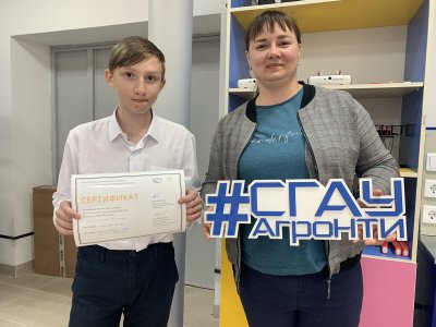 Областной конкурс по робототехнике
