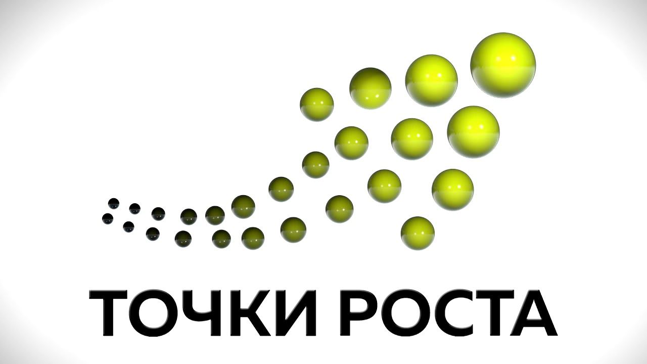Районный семинар педагогов дополнительного образования центров &amp;quot;Точка роста&amp;quot;.