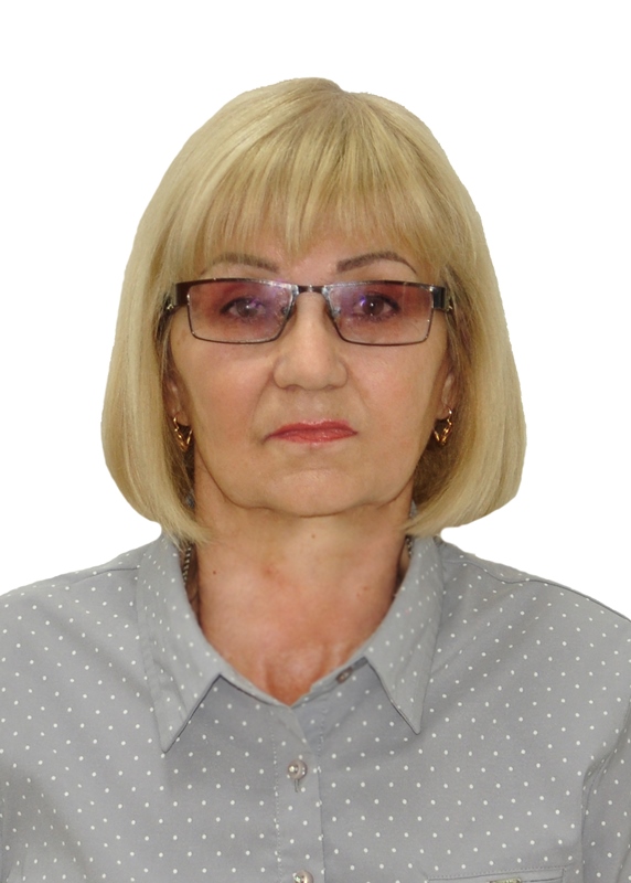 Евстафьева Людмила Дмитриевна.