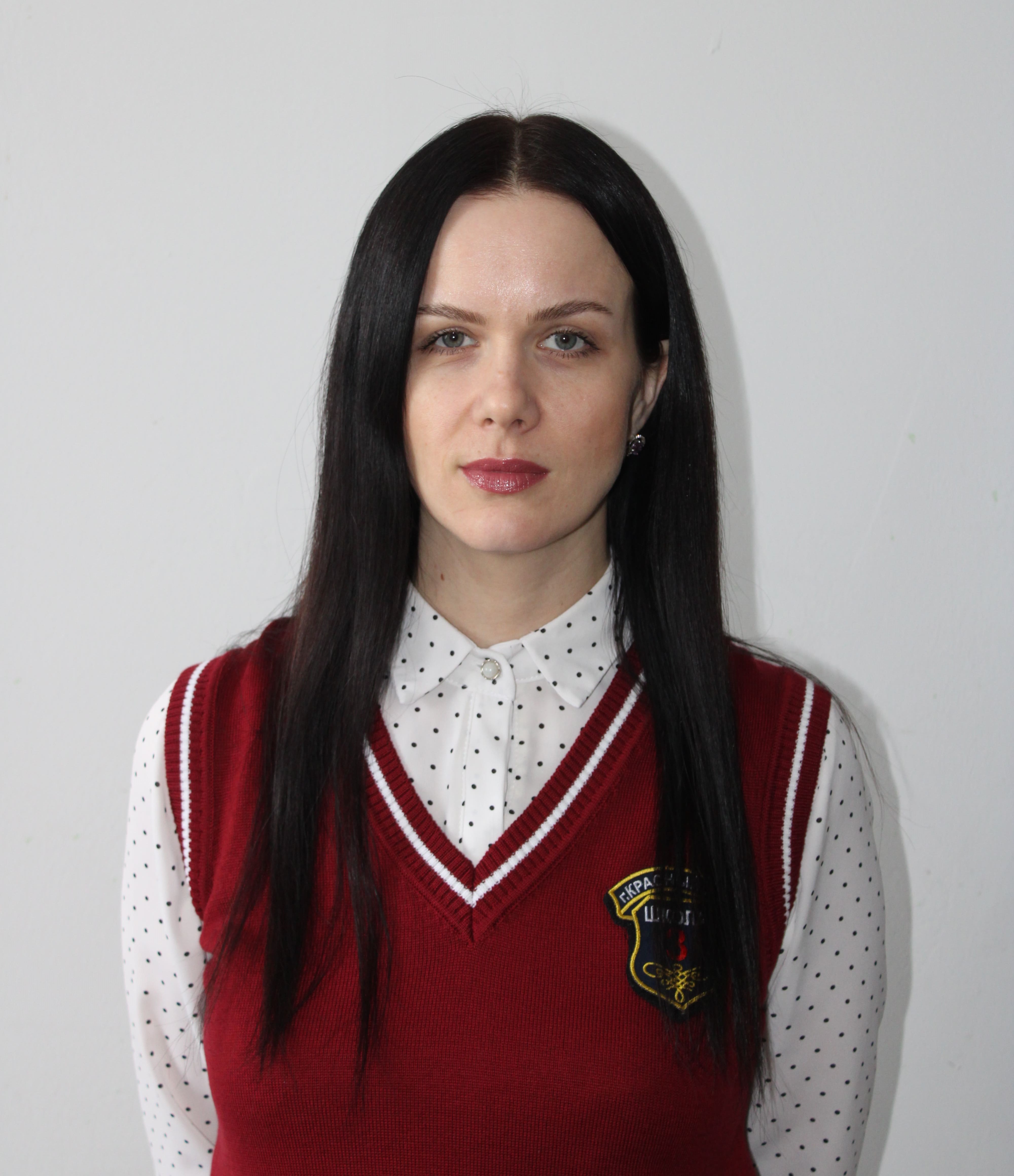 Бакулина Оксана Владимировна.