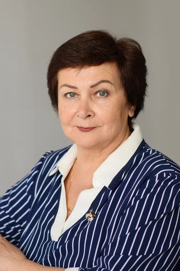 Тибанова Надежда Ростиславовна.